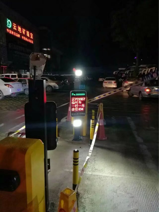 连云港经开区连云港经开区云南昆明市车牌识别